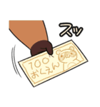 ワガマママーモット 13（個別スタンプ：14）