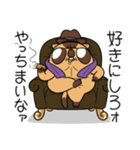 ワガマママーモット 13（個別スタンプ：18）