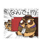 ワガマママーモット 13（個別スタンプ：20）