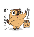 ワガマママーモット 13（個別スタンプ：23）