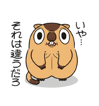 ワガマママーモット 13（個別スタンプ：24）