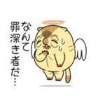 ワガマママーモット 13（個別スタンプ：26）