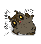 ワガマママーモット 13（個別スタンプ：27）