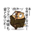 ワガマママーモット 13（個別スタンプ：29）