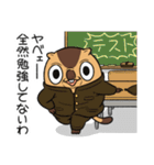 ワガマママーモット 13（個別スタンプ：30）