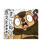 ワガマママーモット 13（個別スタンプ：32）
