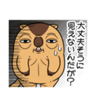 ワガマママーモット 13（個別スタンプ：36）