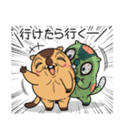 ワガマママーモット 13（個別スタンプ：37）