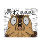 ワガマママーモット 13（個別スタンプ：40）