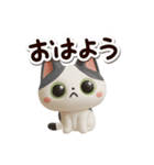 ハチワレぶち【3D】（個別スタンプ：1）
