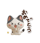 ハチワレぶち【3D】（個別スタンプ：8）
