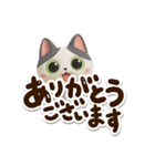 ハチワレぶち【3D】（個別スタンプ：10）