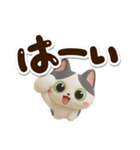 ハチワレぶち【3D】（個別スタンプ：12）