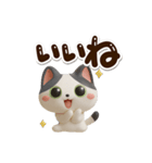 ハチワレぶち【3D】（個別スタンプ：16）