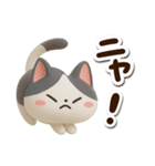 ハチワレぶち【3D】（個別スタンプ：21）
