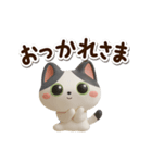 ハチワレぶち【3D】（個別スタンプ：26）