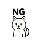 真っ白柴犬の日常スタンプ（個別スタンプ：2）