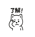 真っ白柴犬の日常スタンプ（個別スタンプ：3）