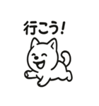 真っ白柴犬の日常スタンプ（個別スタンプ：5）