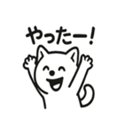 真っ白柴犬の日常スタンプ（個別スタンプ：6）