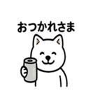 真っ白柴犬の日常スタンプ（個別スタンプ：11）