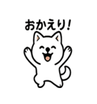 真っ白柴犬の日常スタンプ（個別スタンプ：14）