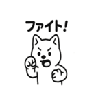 真っ白柴犬の日常スタンプ（個別スタンプ：22）