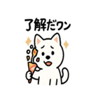 真っ白柴犬の日常スタンプ（個別スタンプ：28）
