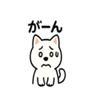 真っ白柴犬の日常スタンプ（個別スタンプ：29）