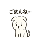 真っ白柴犬の日常スタンプ（個別スタンプ：34）