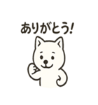 真っ白柴犬の日常スタンプ（個別スタンプ：37）