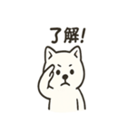 真っ白柴犬の日常スタンプ（個別スタンプ：39）