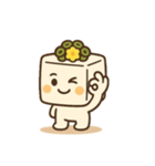 日常会話のおとうふさん（個別スタンプ：4）