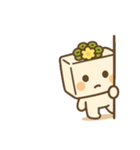 日常会話のおとうふさん（個別スタンプ：7）