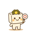 日常会話のおとうふさん（個別スタンプ：16）