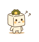 日常会話のおとうふさん（個別スタンプ：28）