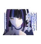 TVアニメ『神椿市建設中。』（個別スタンプ：18）