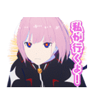 TVアニメ『神椿市建設中。』（個別スタンプ：34）
