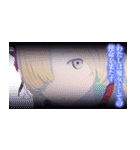 TVアニメ『神椿市建設中。』（個別スタンプ：40）
