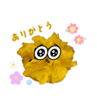 へんてこスイーツランド（個別スタンプ：4）