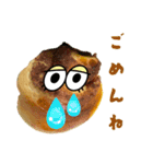 へんてこスイーツランド（個別スタンプ：5）