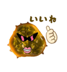 へんてこスイーツランド（個別スタンプ：17）