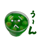 へんてこスイーツランド（個別スタンプ：18）