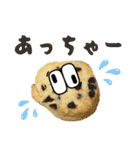 へんてこスイーツランド（個別スタンプ：21）