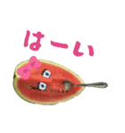 へんてこスイーツランド（個別スタンプ：23）