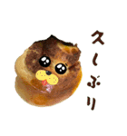 へんてこスイーツランド（個別スタンプ：25）