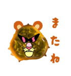 へんてこスイーツランド（個別スタンプ：26）
