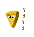 へんてこスイーツランド（個別スタンプ：30）