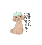 トイプードル ブラウン（使いやすい敬語）（個別スタンプ：32）