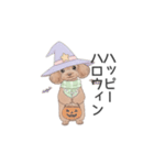 トイプードル ブラウン（使いやすい敬語）（個別スタンプ：38）